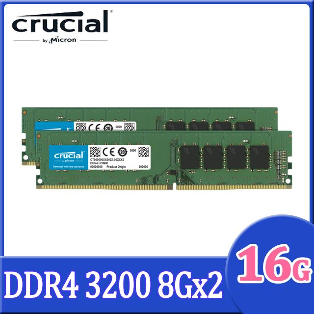 Micron Crucial 美光DDR4 3200 16GB(8GBx2) 桌上型記憶體