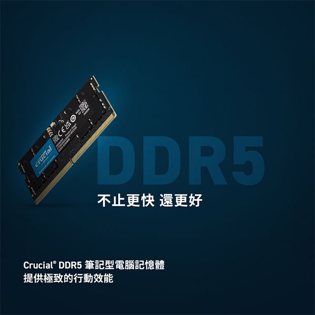Micron 美光  Crucial  DDR5 5600 16GB 筆記型記憶體 (CT16G56C46S5)