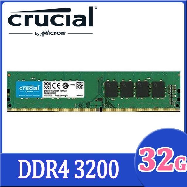 Micron 美光  Crucial  DDR4 3200 32G 桌上型記憶體(CT32G4DFD832A)