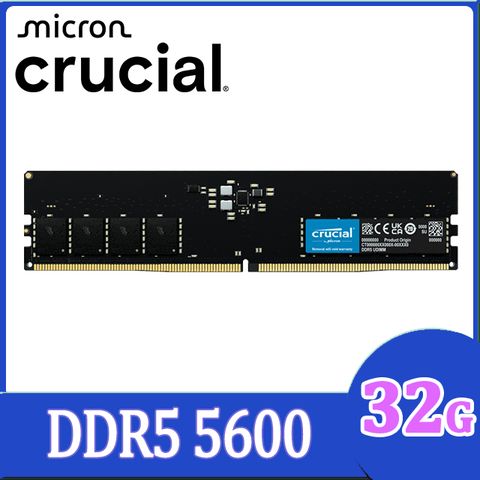 美光 Micron Crucial  DDR5 5600 UDIMM 32GB 桌上型記憶體