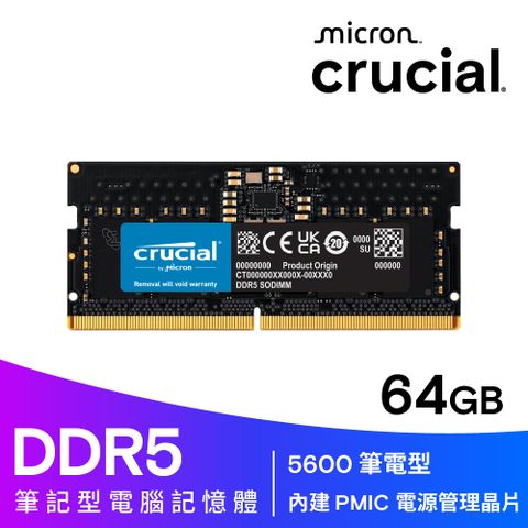 Micron Crucial 美光 DDR5 5600 64GB 筆記型記憶體(CT64G56C46S5)