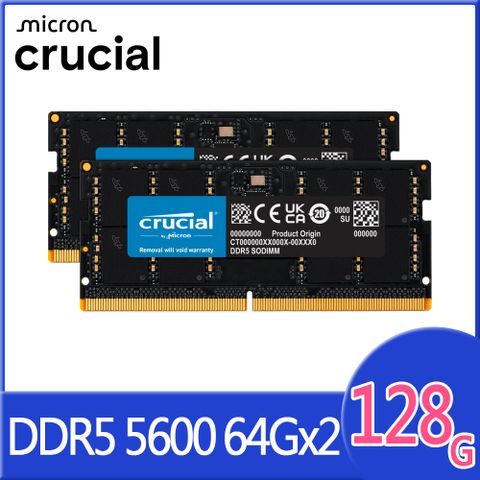 Micron Crucial 美光 DDR5 5600 128GB(64GBx2) 筆記型記憶體(CT2K64G56C46S5)