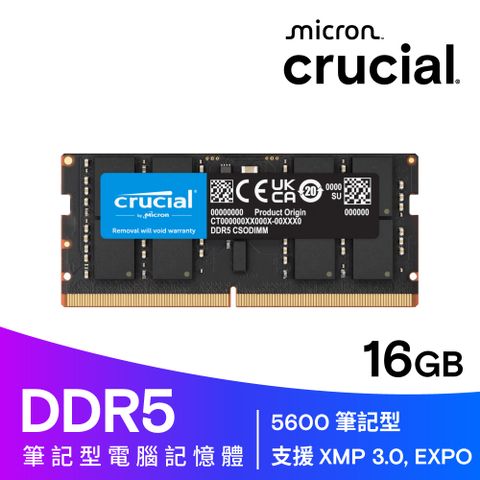 Micron Crucial DDR5 5600 16G 筆記型記憶體(CT16G56C46S5)