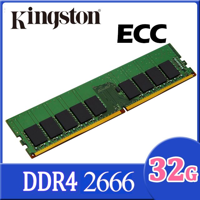 Kingston 8gb sales 2666mhz ddr4