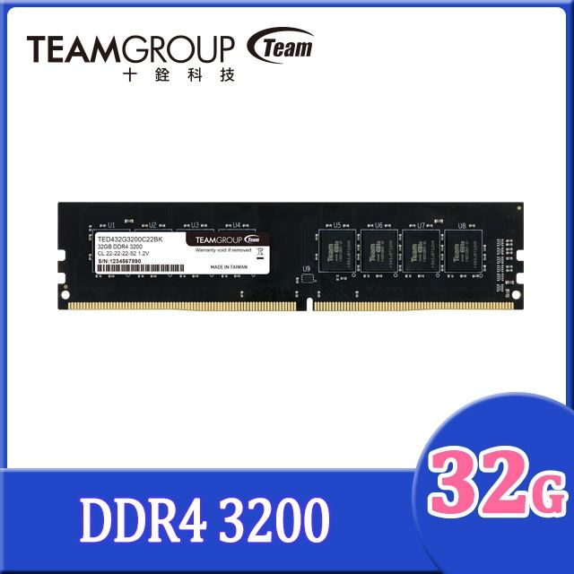 Team 十銓   ELITE DDR4 3200 32GB CL22 桌上型記憶體