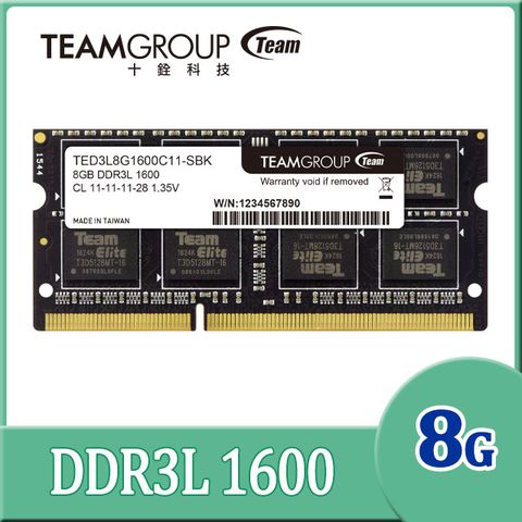 TEAM 十銓 ELITE DDR3L 1600 8GB 1.35V CL11 筆記型記憶體
