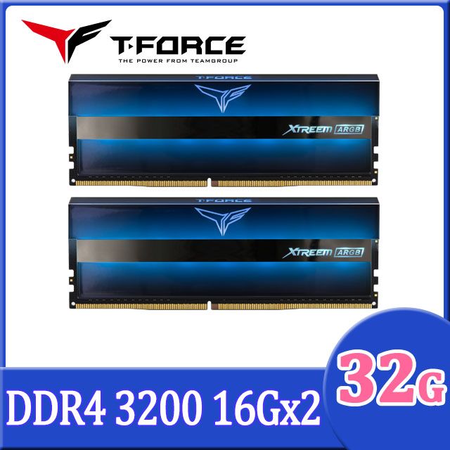 TEAM十銓T-FORCE XTREEM ARGB 32GB(16Gx2) DDR4-3200 桌上型超頻記憶體