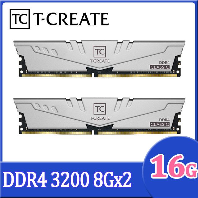 TEAM 十銓T-CREATE 創作者CLASSIC 10L 16GB(8G*2) DDR4 3200 桌上型