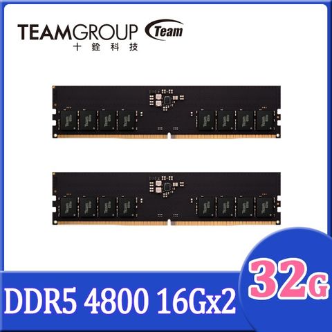 TEAM 十銓 ELITE DDR5 4800 32GB(16GBx2) CL40 桌上型記憶體
