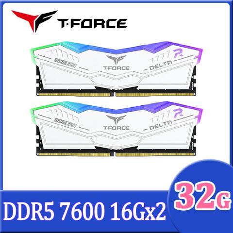 TEAM 十銓 T-FORCE DELTA RGB 炫光 DDR5 7600 32GB(16Gx2) CL36 白色 桌上型超頻記憶體