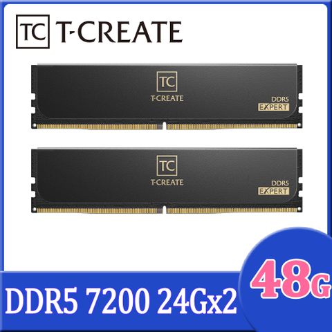 TEAM 十銓 T-CREATE 創作者系列 EXPERT DDR5 7200 48G(24Gx2) CL34 黑色 桌上型超頻記憶體