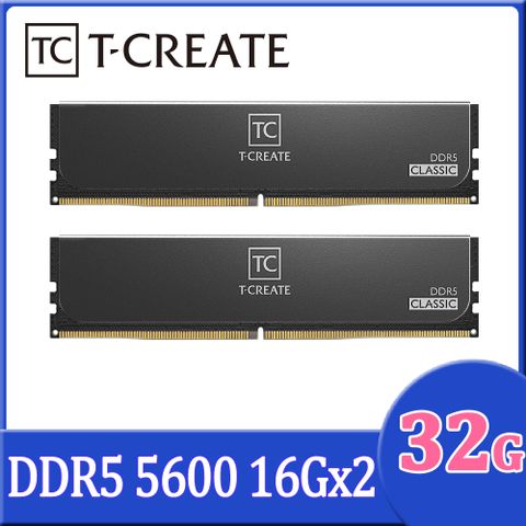 從創作者出發 為創作者而生TEAM 十銓 T-CREATE 創作者系列 CLASSIC DDR5 5600 32GB(16Gx2) CL46 桌上型記憶體