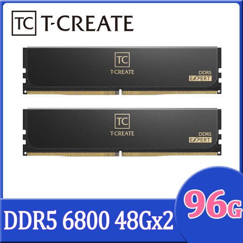 TEAM 十銓 T-CREATE 創作者系列 EXPERT DDR5 6800 96GB(48Gx2) CL36 黑色 桌上型超頻記憶體