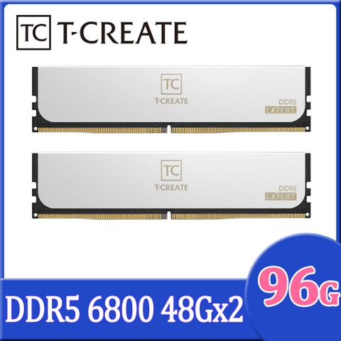 TEAM 十銓 T-CREATE 創作者系列 EXPERT DDR5 6800 96GB(48Gx2) CL36 白色 桌上型超頻記憶體