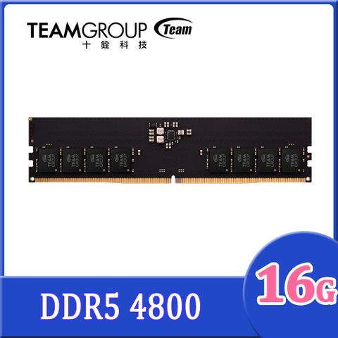 Team 十銓 ELITE DDR5 4800 16GB CL40 桌上型記憶體