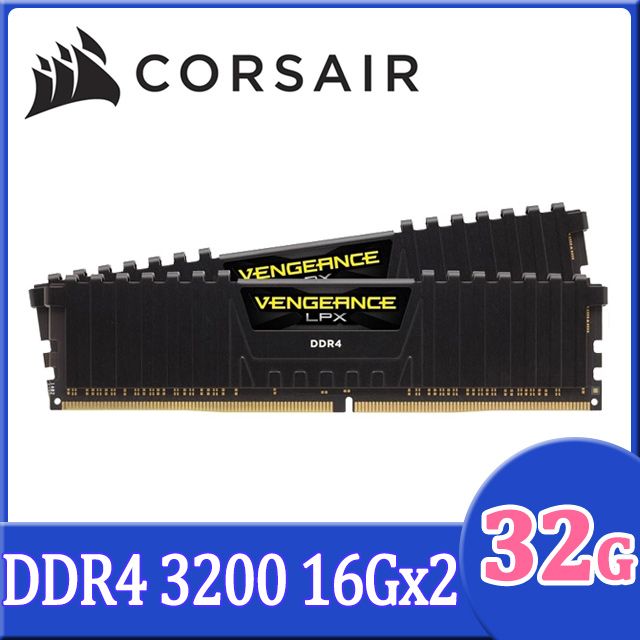 Corsair 海盜船DOMINATOR PLATINUM RGB DDR5-5600MHz 64G(32GBx2)桌上