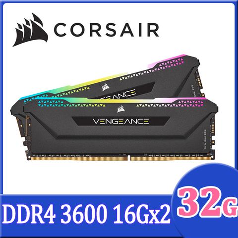 Corsair 海盜船 VENGEANCE RGB PRO SL DDR4 3600 32GB(16Gx2)桌上型記憶體-黑色(CMH32GX4M2D3600C18)