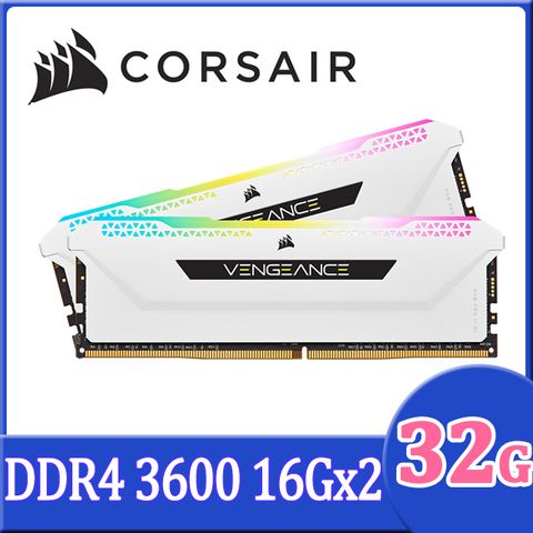 Corsair 海盜船 VENGEANCE RGB PRO SL DDR4 3600 32GB(16Gx2)桌上型記憶體-白色(CMH32GX4M2D3600C18W)