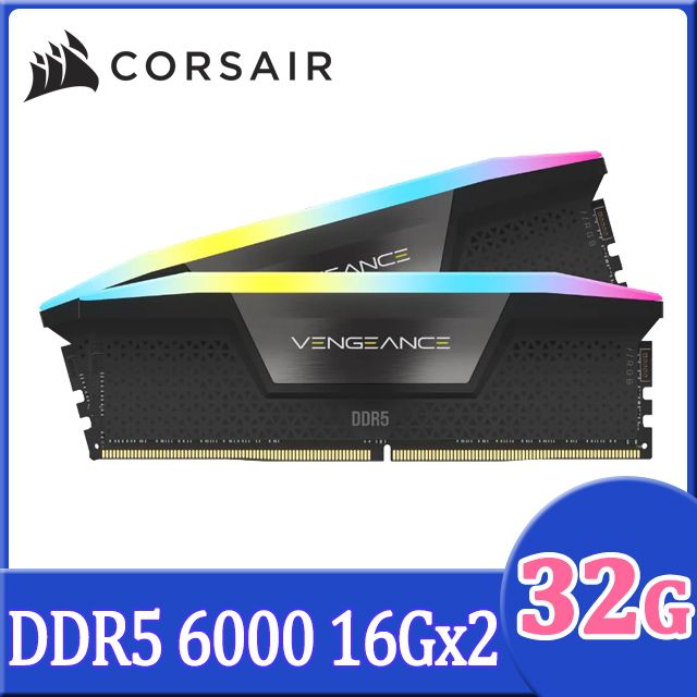 Corsair 海盜船 VENGEANCE RGB DDR5 6000 32GB(16Gx2)  桌上型記憶體-黑色(CMH32GX5M2D6000C36)