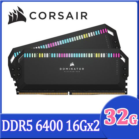 Corsair 海盜船 DOMINATOR PLATINUM RGB DDR5 6400 32GB(16Gx2) 桌上型超頻記憶體-黑色(CMT32GX5M2B6400C32)
