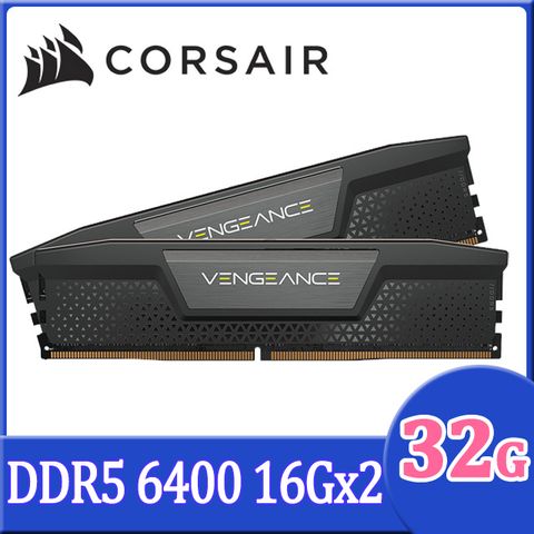 Corsair 海盜船 Vengeance DDR5 6400 32GB(16Gx2) 桌上型超頻記憶體-黑色(CMK32GX5M2B6400C32)
