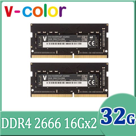 V-Color 全何 DDR4 2666 32GB(16Gx2) Apple 專用筆記型記憶體