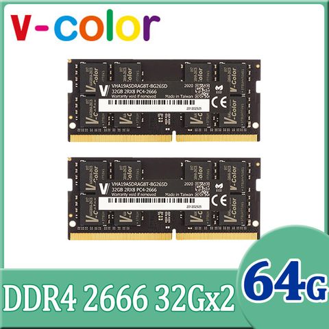 v-color 全何 DDR4 2666 64GB(32Gx2) Apple 專用筆記型記憶體