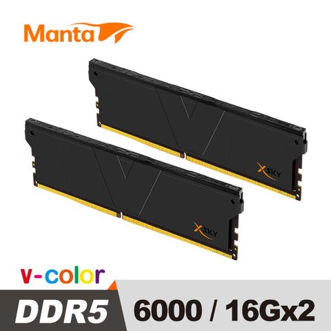 V-Color MANTA XSKY 系列 DDR5 6000 32GB (16GB*2) 桌上型超頻記憶體 (黑色)