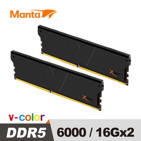 v-color 全何 MANTA XSKY 系列 DDR5 6000 32GB (16GB*2) 桌上型超頻記憶體 (黑色) 