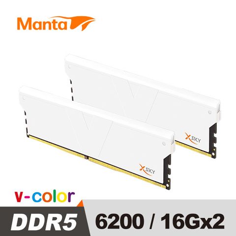 v-color 全何 MANTA XSKY 系列 DDR5 6200 32GB (16GB*2) 桌上型超頻記憶體 (白色) 