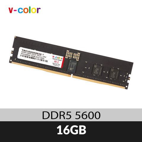 V-Color DDR5 5600MHz 16GB OC R-DIMM 工作站專用記憶體