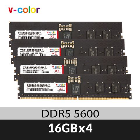 v-color 全何 DDR5 5600 64GB (16GB*4) R-DIMM 工作站/伺服器專用記憶體