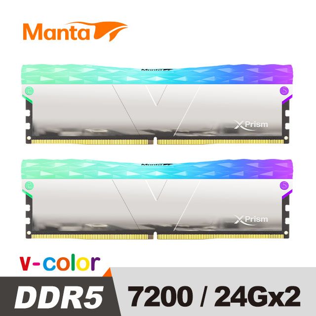 V-Color MANTA XPRISM 系列 DDR5 7200 48GB (24GB*2) RGB 桌上型雙模超頻記憶體 (銀色)