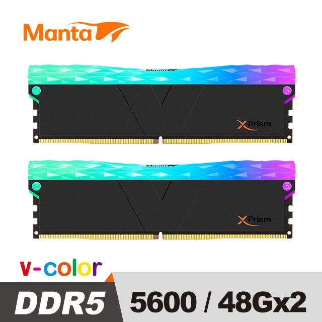 V-Color MANTA XPRISM 系列 DDR5 5600 96GB (48GB*2) RGB桌上型超頻記憶體 (黑色)