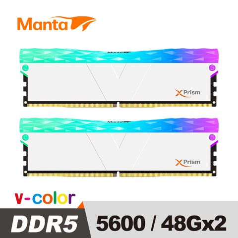 v-color 全何 MANTA XPRISM 系列 DDR5 5600 96GB (48GB*2) RGB桌上型超頻記憶體 (白色)