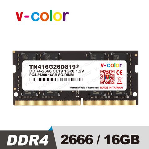 v-color 全何 DDR4 2666MHz 16GB 筆記型記憶體