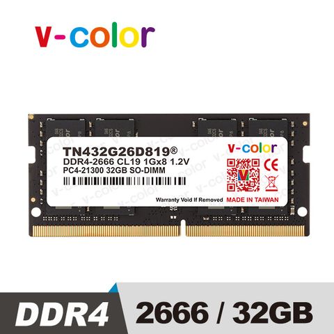 V-Color DDR4 2666MHz 32GB 筆記型記憶體