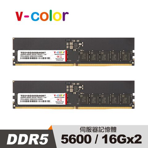 V-Color DDR5 ECC Unbuffered DIMM 5600 32GB(16GBx2) 伺服器專用記憶體