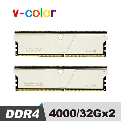 v-color 全何 Skywalker Plus 系列 DDR4 4000 64GB(32GBx2) 桌上型超頻記憶體 (銀)