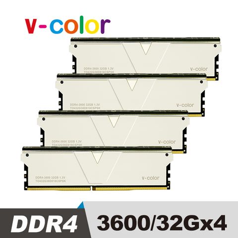 V-Color Skywalker Plus系列 DDR4 3600 128GB(32GBx4) 桌上型記憶體