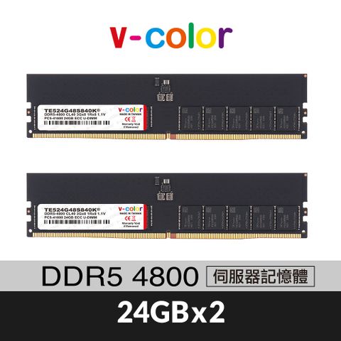 V-Color DDR5 ECC Unbuffered DIMM 4800 48GB(24GBx2) 伺服器專用記憶體