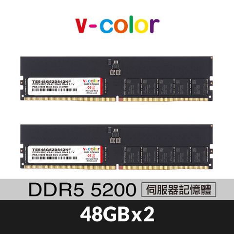 V-Color DDR5 ECC Unbuffered DIMM 5200 96GB(48GBx2) 伺服器專用記憶體