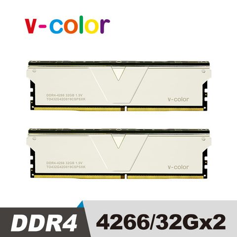 V-Color Skywalker Plus 系列 DDR4 4266 64GB(32GBx2) 桌上型超頻記憶體 (銀)