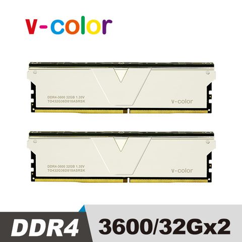 v-color 全何 Skywalker Plus 系列 DDR4 3600 64GB (32GBx2) 桌上型超頻記憶體 (銀)