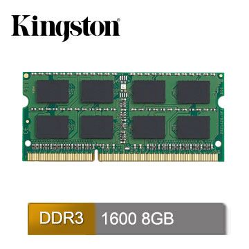 Kingston 8GB DDR3 1600筆記型記憶體(KVR16S11/8)