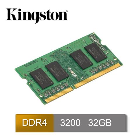 Kingston 32GB DDR4 3200 筆記型記憶體(KVR32S22D8/32)
