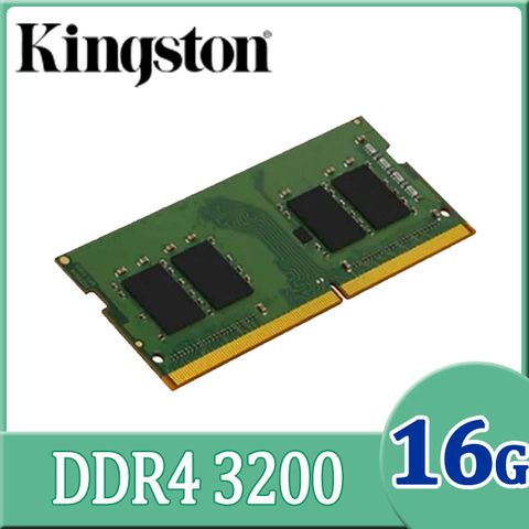 Kingston DDR4 3200 16GB 筆記型記憶體(KVR32S22S8/16)