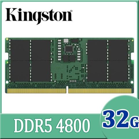 Kingston 金士頓 DDR5 4800 32GB 筆記型記憶體 (KVR48S40BD8-32)