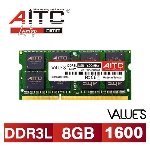 AITC 艾格 Value S DDR3L 8GB 1600 筆記型記憶體