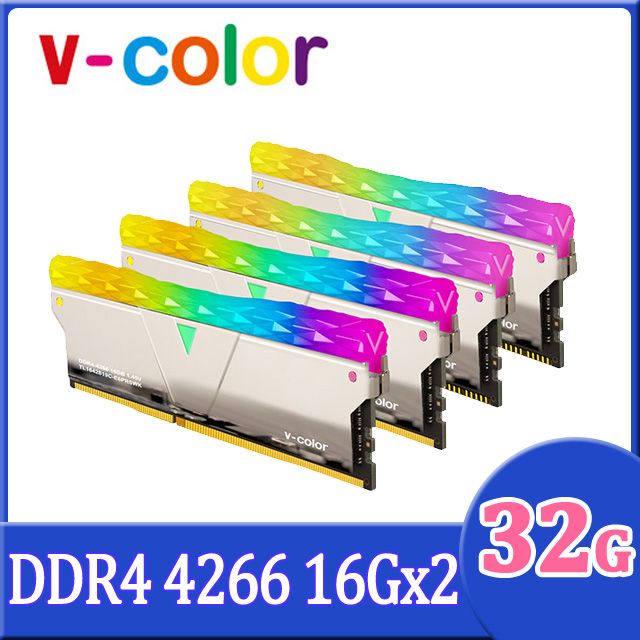 V-Color DDR4 4266 32GB(16GB*2) 桌上型超頻記憶體+2支RGB虛擬燈條模組 (銀)